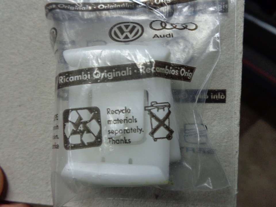Новини з гаража 4