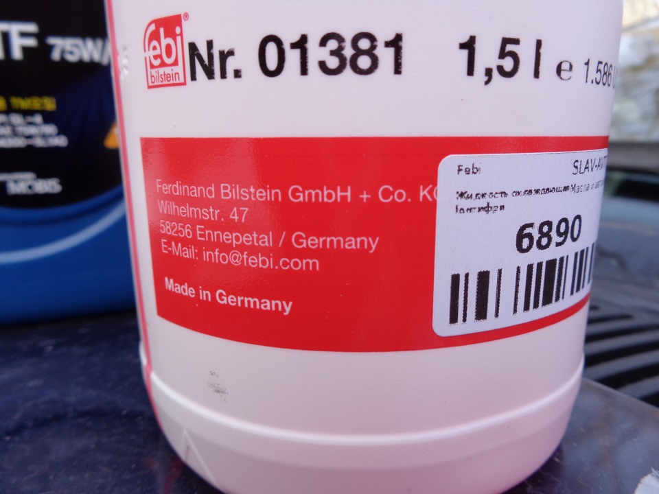 Новини тижня 4