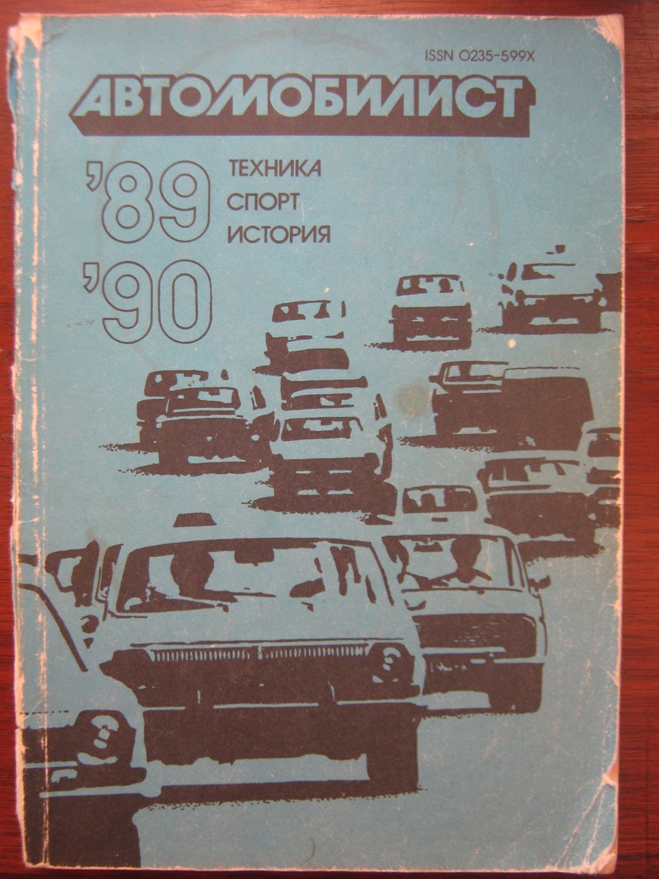 Секрет KR 1
