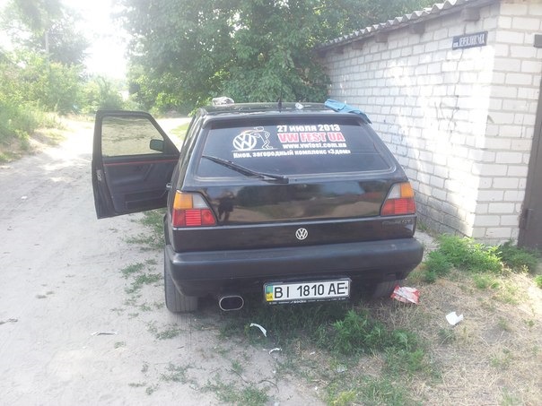 Аааа фест скоро 1