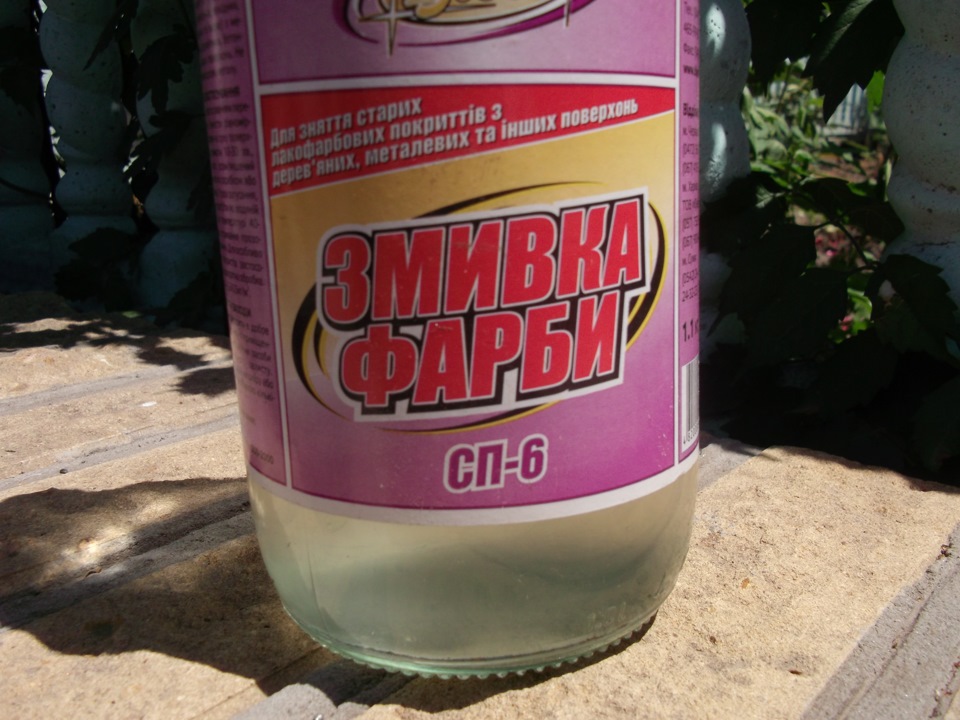 підготовка до зими 2 3