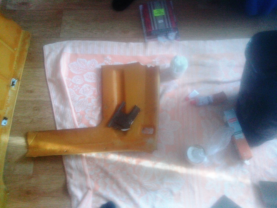 Стеля 2
