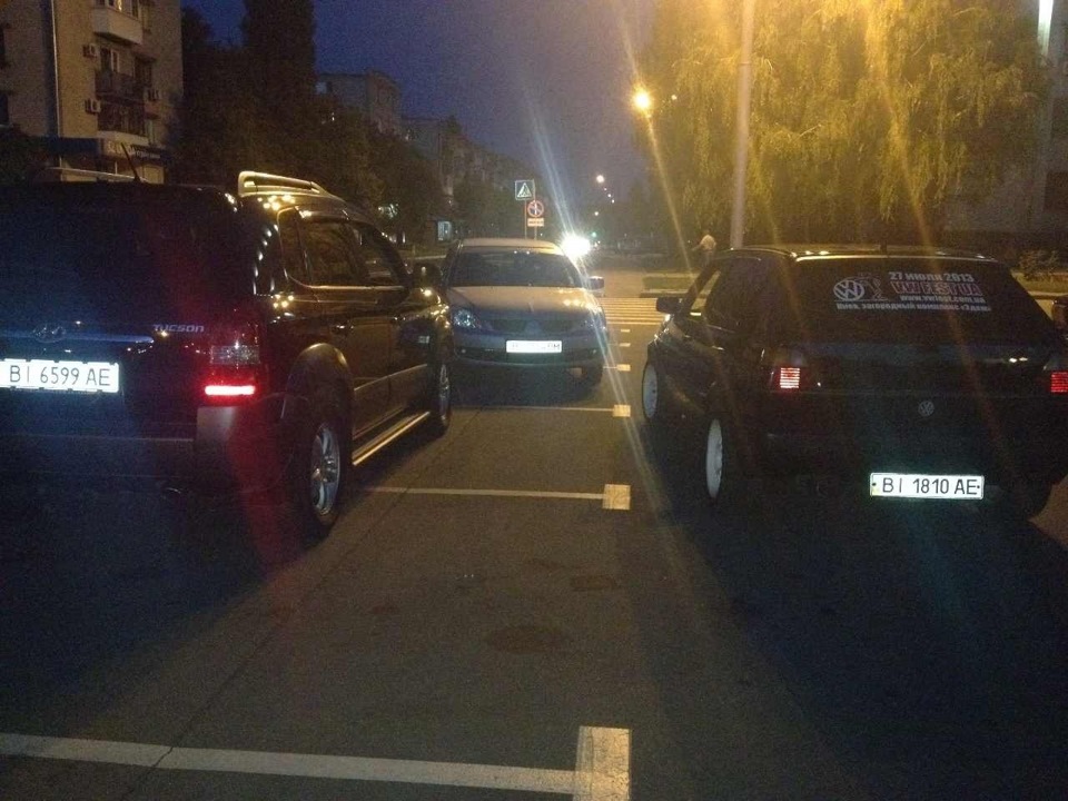 Тут навіть сонця не видно, частина 2 4