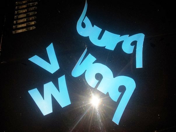 VW Vag Burg VB 3