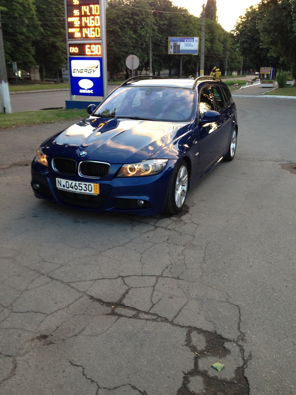 BMW 3 series Touring Leman Blue 1
