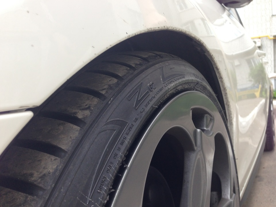 Nokian Z g2 3