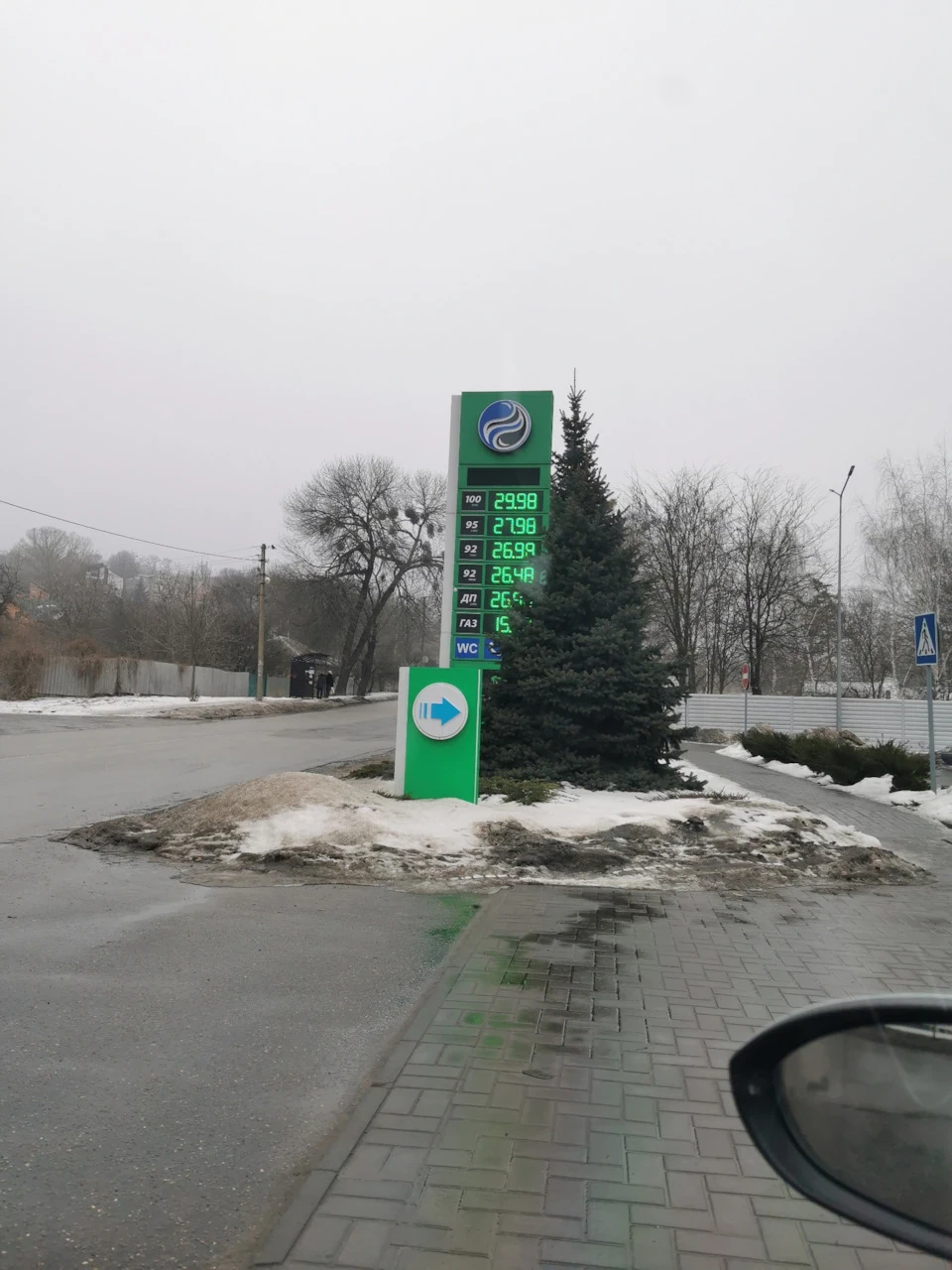 1 Оо