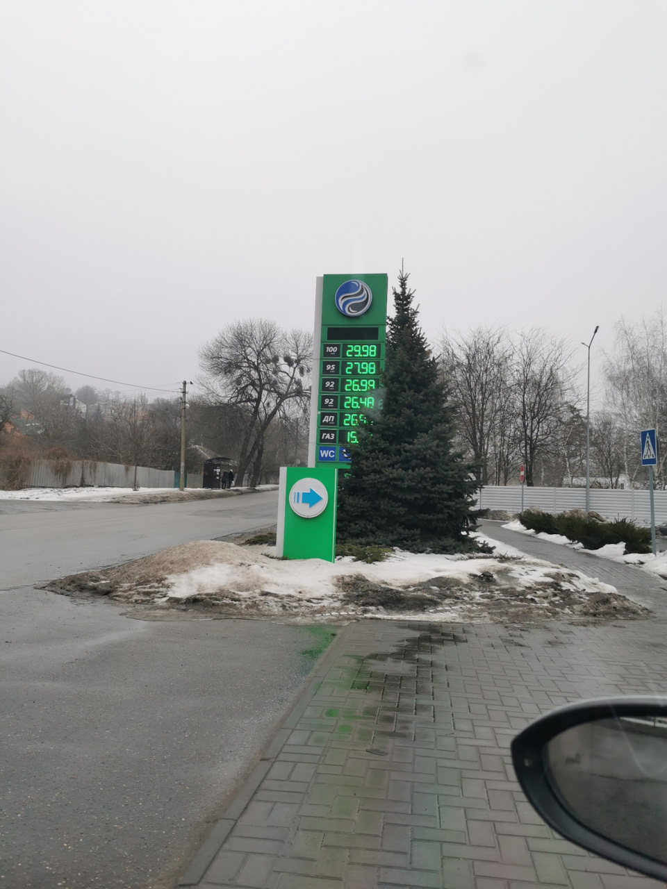 1 Оо 1