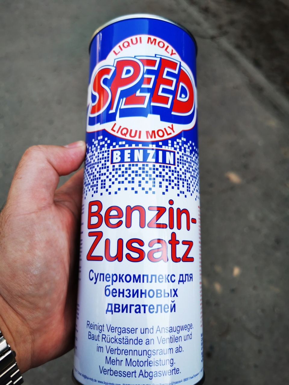 Кілька слів про Benzin Zusatz від liqui moly 1