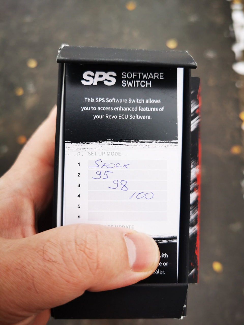 Sps в стік 2