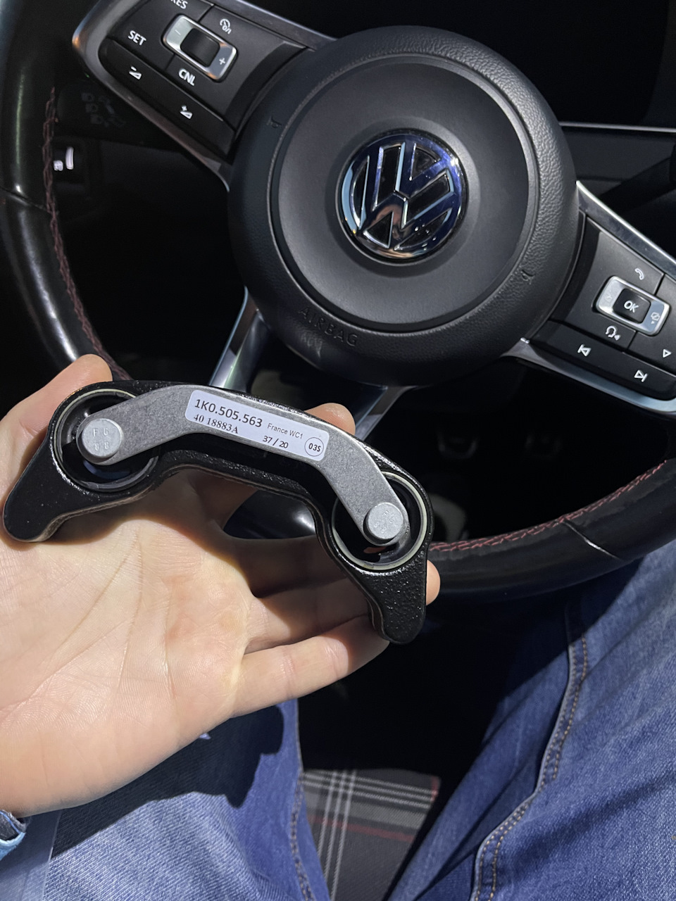 Інерційний демпфер (1K0505563) 2