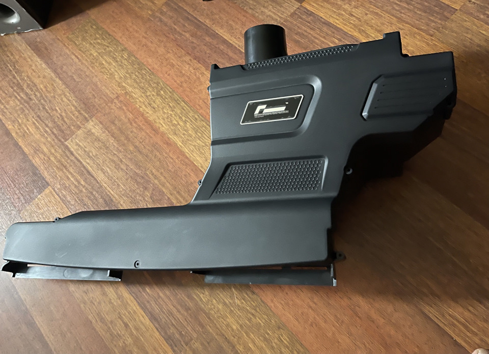 Racingline r600 air intake 1