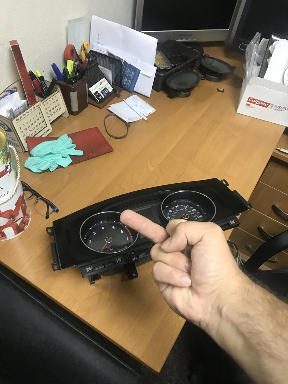 Virtual cockpit 1