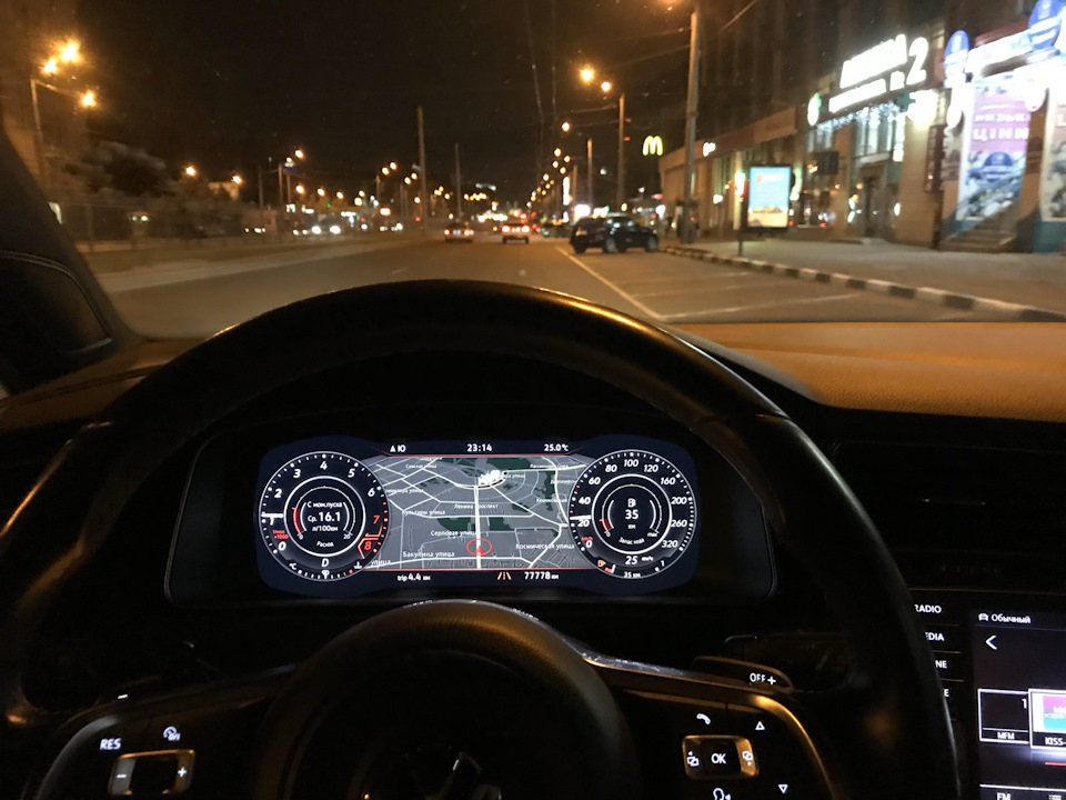 Virtual cockpit 4