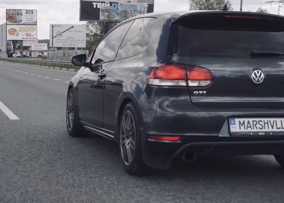 Launch & dsg fart 1