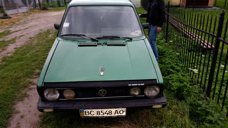 Купівля, перегін. 1