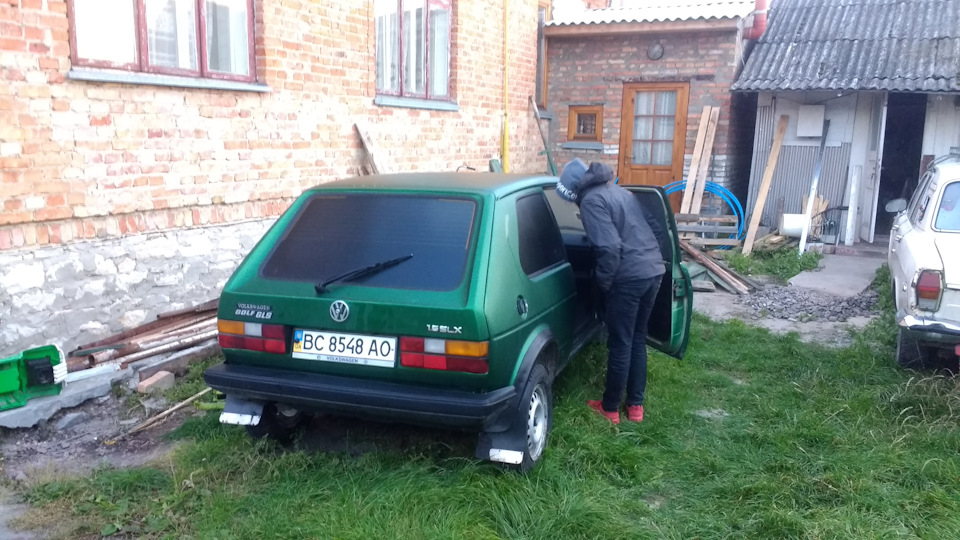 Купівля, перегін. 2