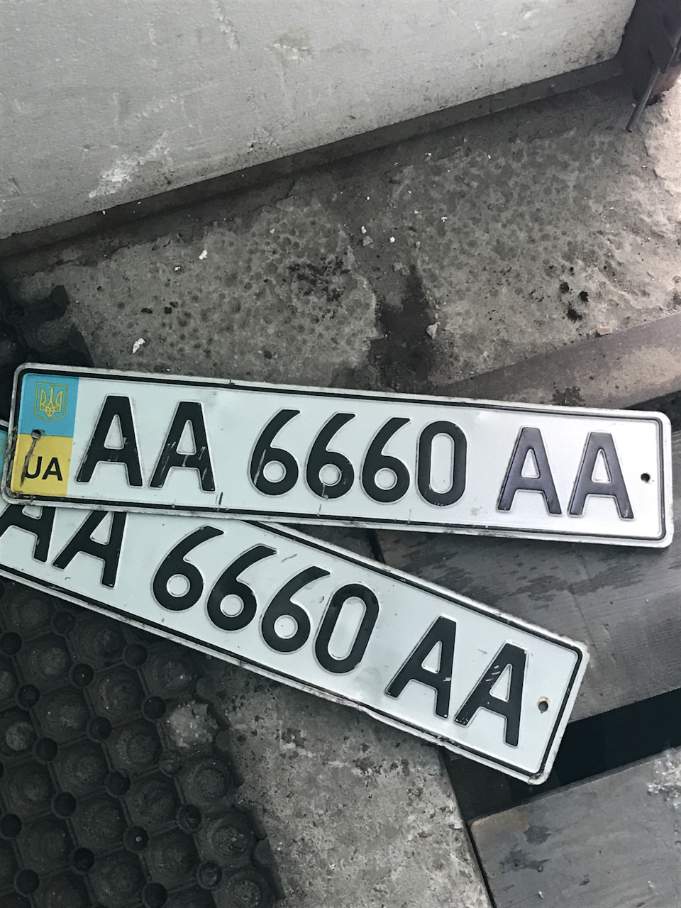 Реєстрація 1