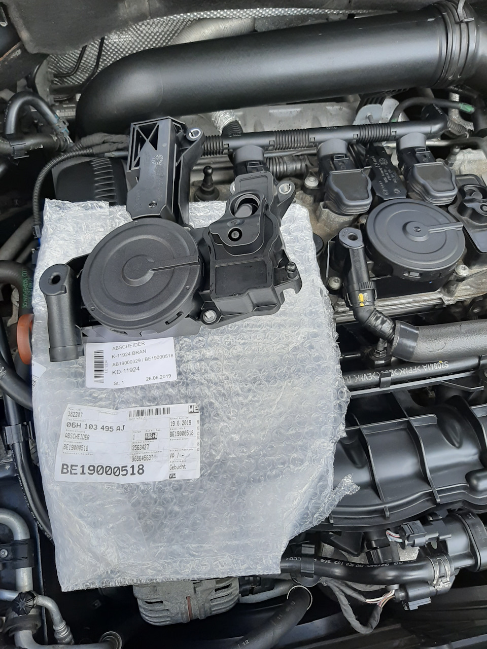 #13. Заміна масловідділювача на останню ревізію VAG 06H103495AJ на 2.0tsi CCTA 1