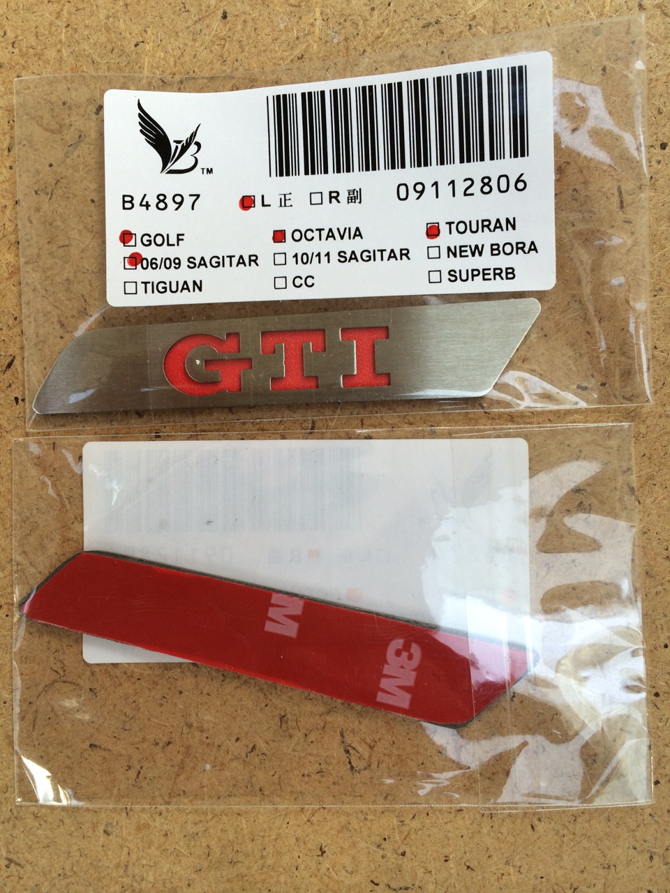 Дрібні дрібнички для GTI! 1