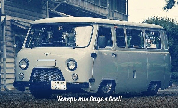 Падати будемо так, точніше ось так ось!))) 1