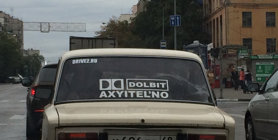 Детальний звіт готується... 3