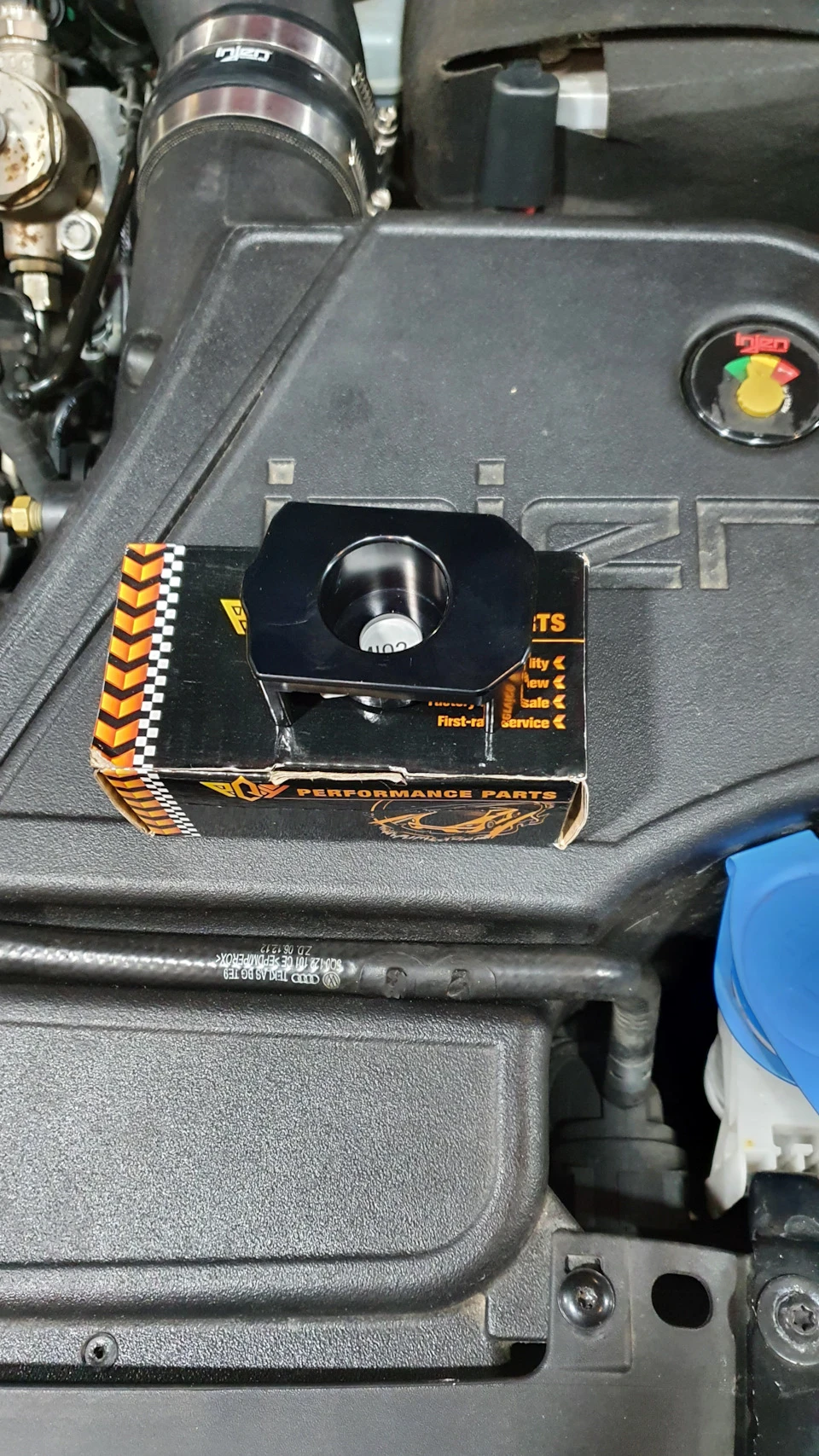 #11. Алюмінієва вставка DOGBONE MOUNT INSERT