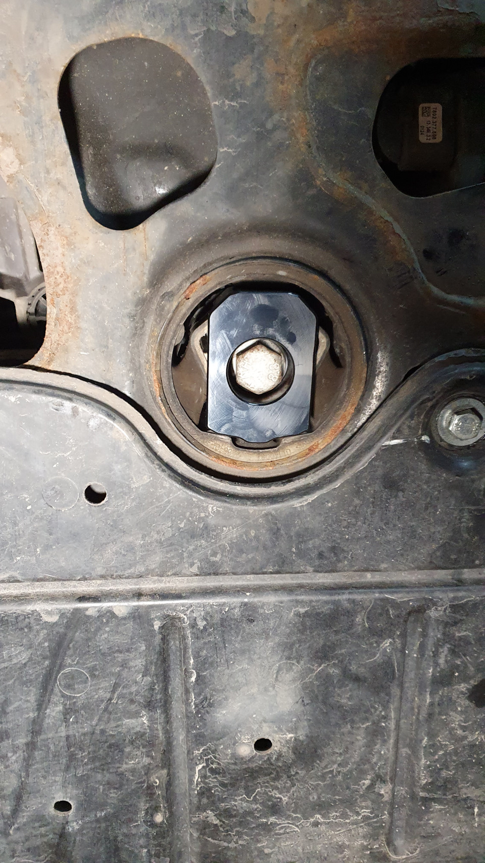 #11. Алюмінієва вставка DOGBONE MOUNT INSERT 2