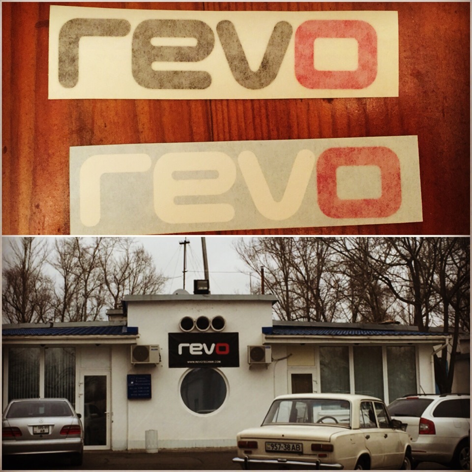 REVO St.1 1