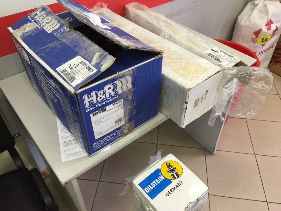 Продовження попереднього запису 2