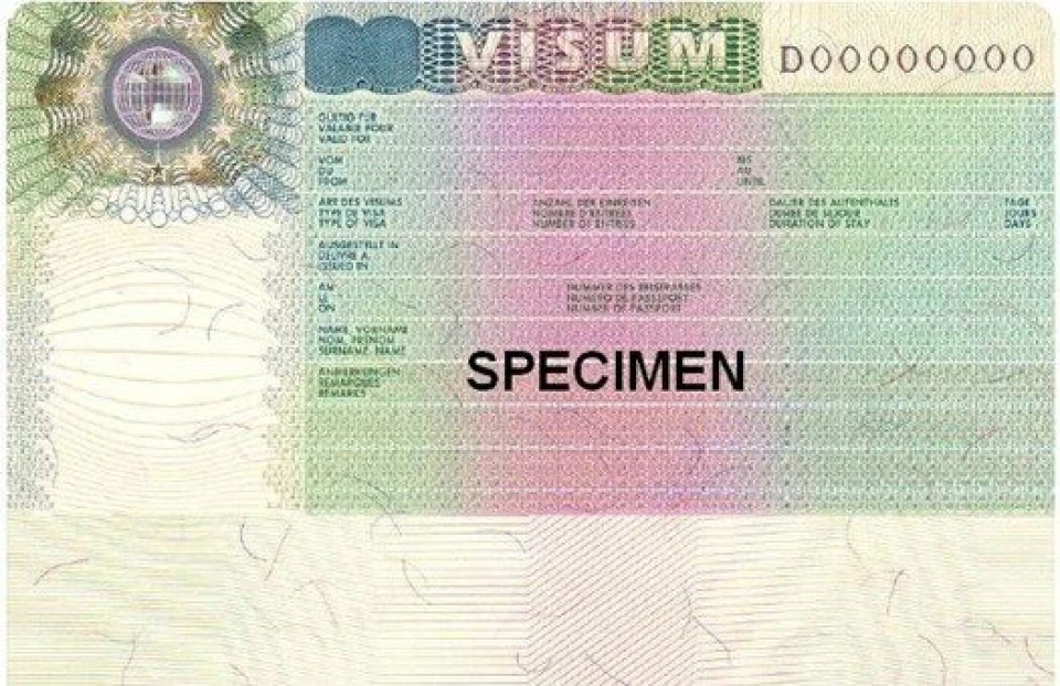 Сьогодні отримали візи...
