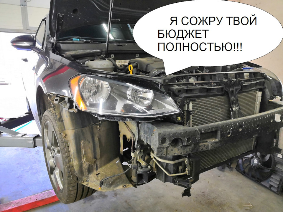 Готуємось до початку сезону. 4