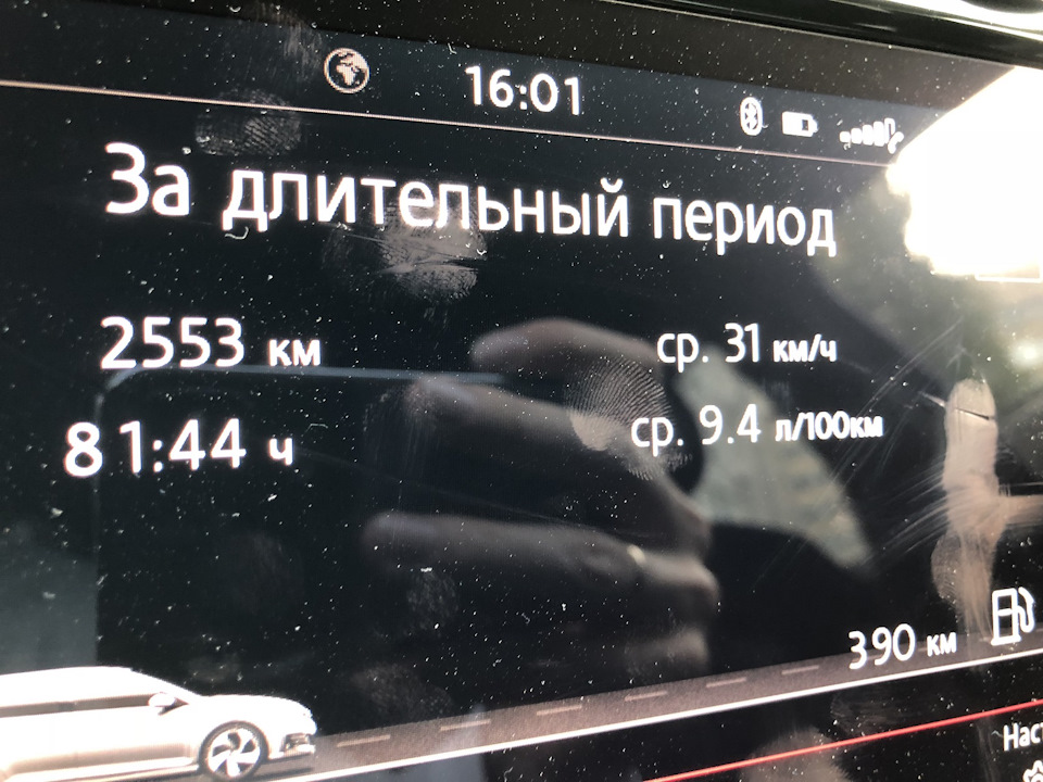 Про всяку всячину, починаючи з обкатки і закінчуючи Touareg 3 3