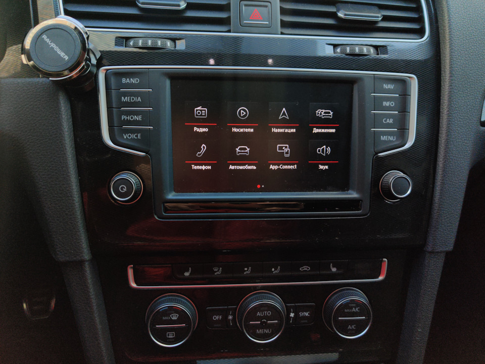 Русифікація Discover Pro mib2 і адаптація люка Golf 7 GTI 2