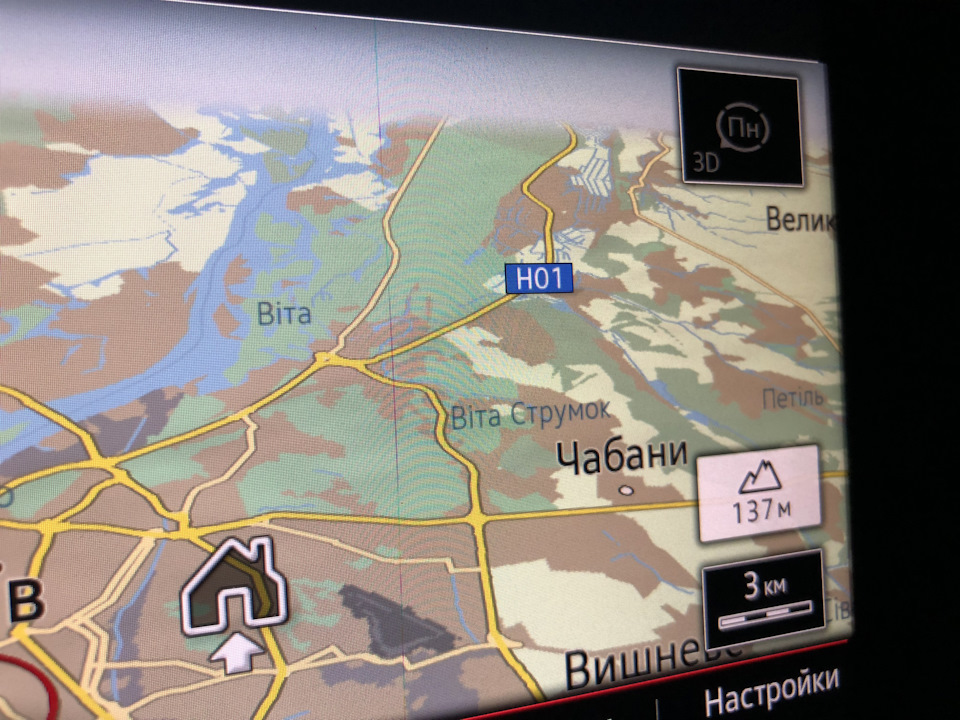 Треснувши екран Discover Pro 5