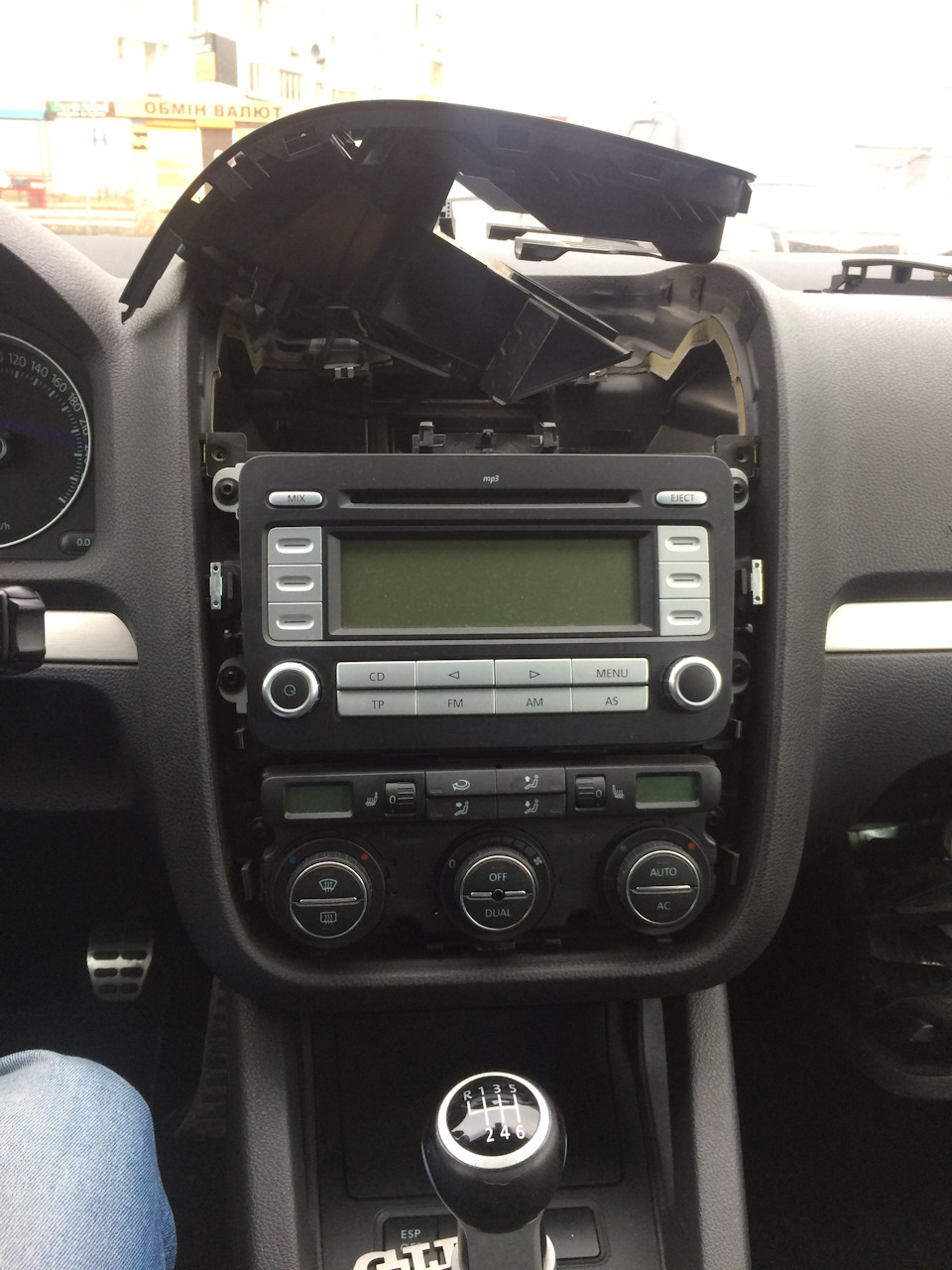 RCD 330G+ проти RCD 300 4