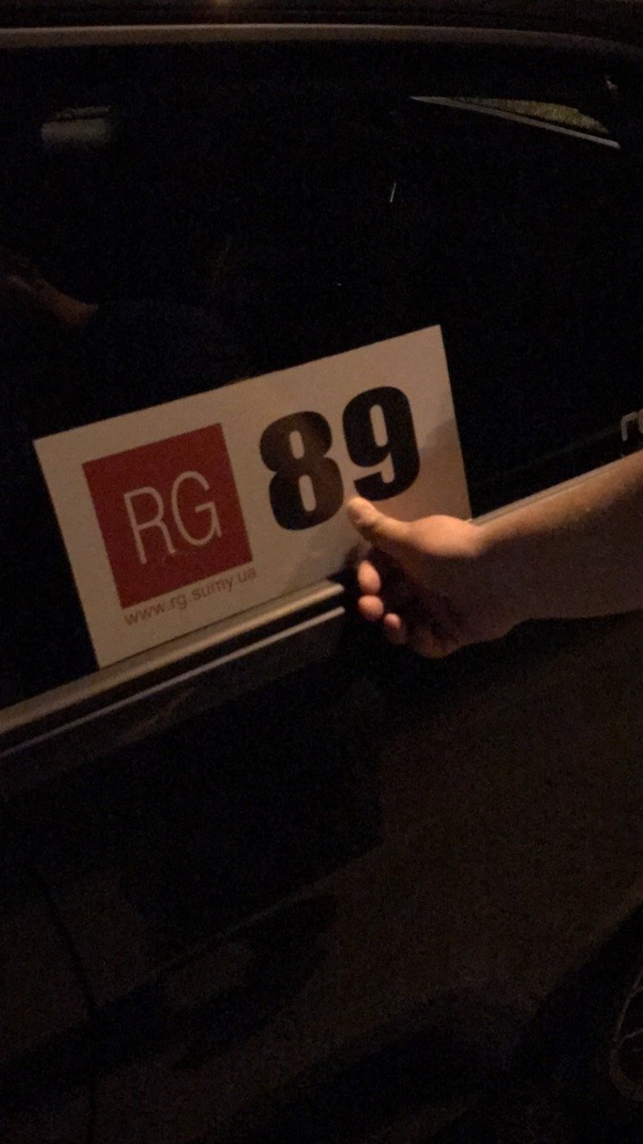 Revo St.3 4