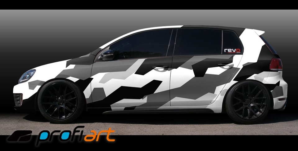 Камо. Бути чи не бути? 1