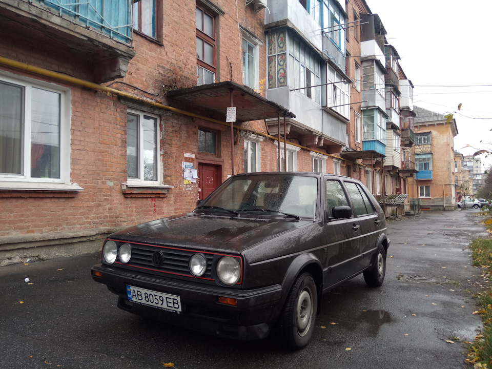 Перші враження 1