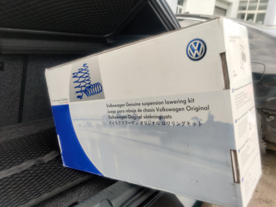 Kyb Ultra sr + OEM VW Sport 2