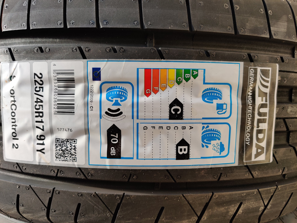Перевзувся Fulda SportControl 2 225/45 R17 91Y + розвал. 2