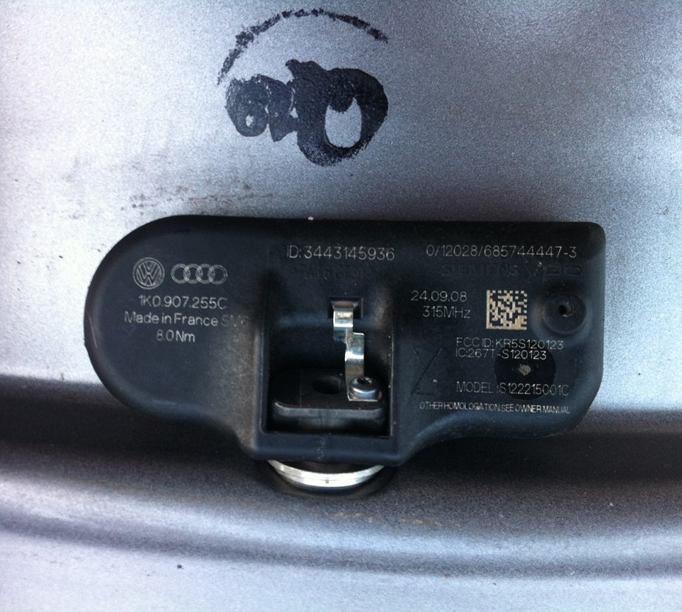 Detroit R18 4