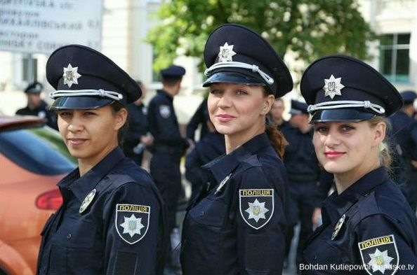 Оштрафуйте мене повністю!) 1