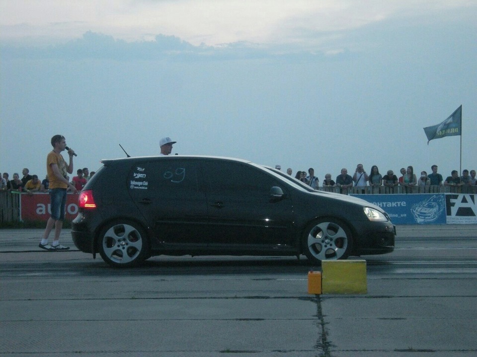 Drag - Zapretna zona 2014 2