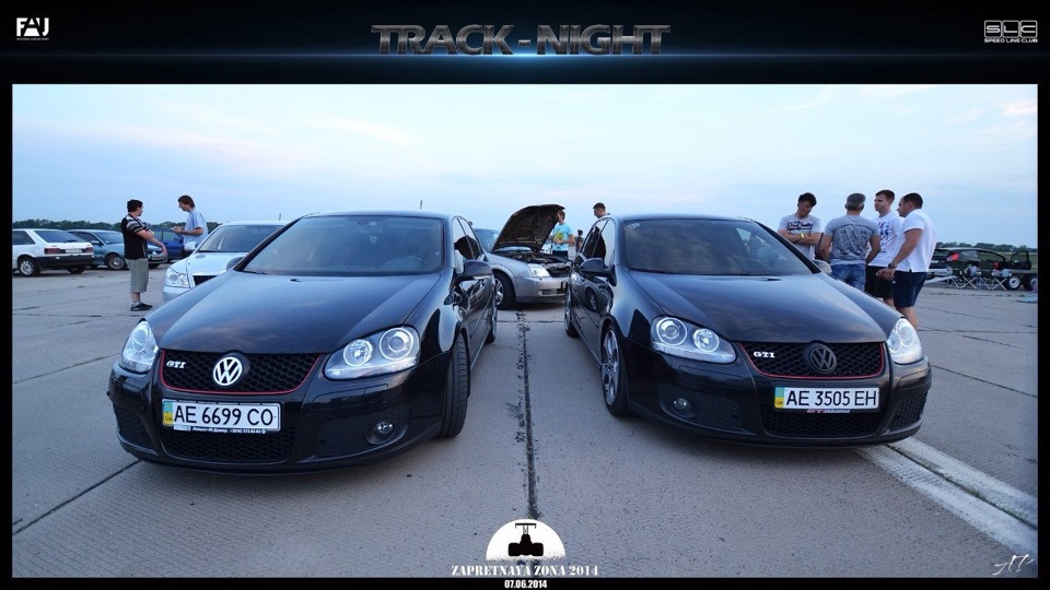 Drag - Zapretna zona 2014 1
