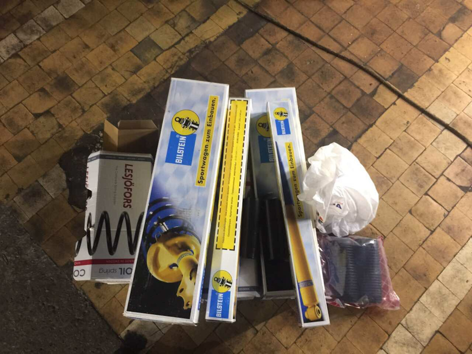 Bilstein B6 3