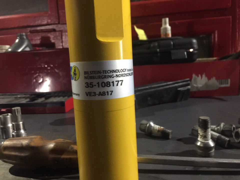 Bilstein B6 5