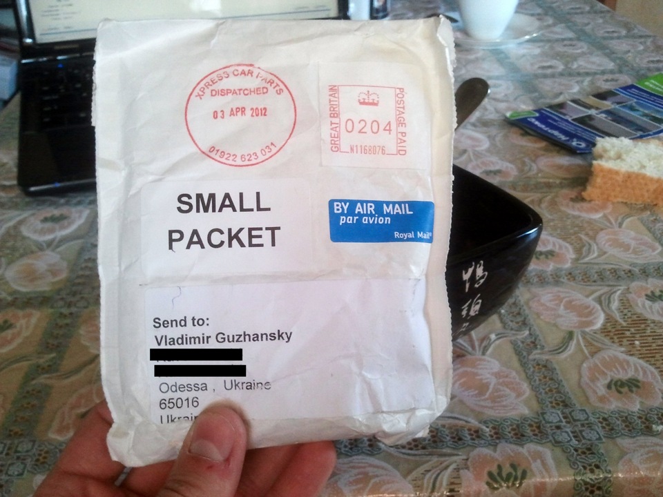 Royal Mail =_) 1