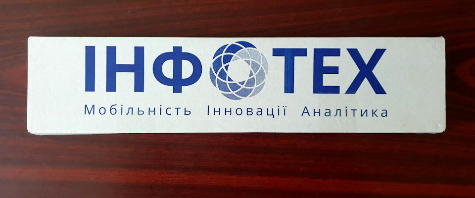 Нові номери 1