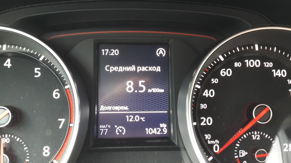 Витрата на GTI MK7 DSG 1